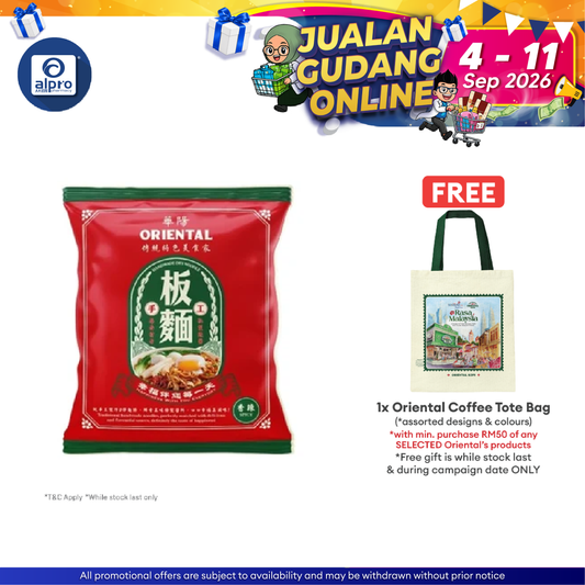 Oriental Dry Noodle Spicy 5s | Full Flavoored Taste Oriental Coffee