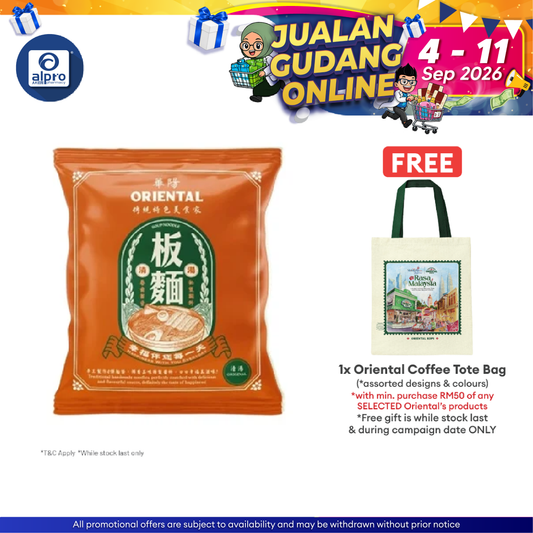 Oriental Soup Noodle Original 5s | Premium Quality Oriental Coffee