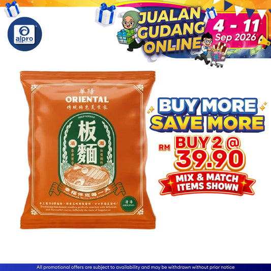 Oriental Soup Noodle Original 5s | Premium Quality Oriental Coffee