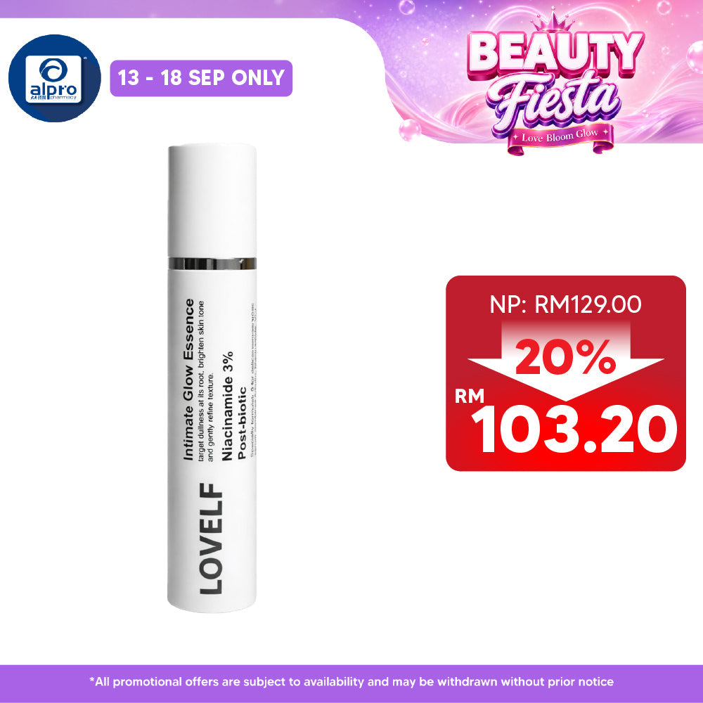 Lovelf Intimate Glow Essence 50ml | Brighthen Skin Tone