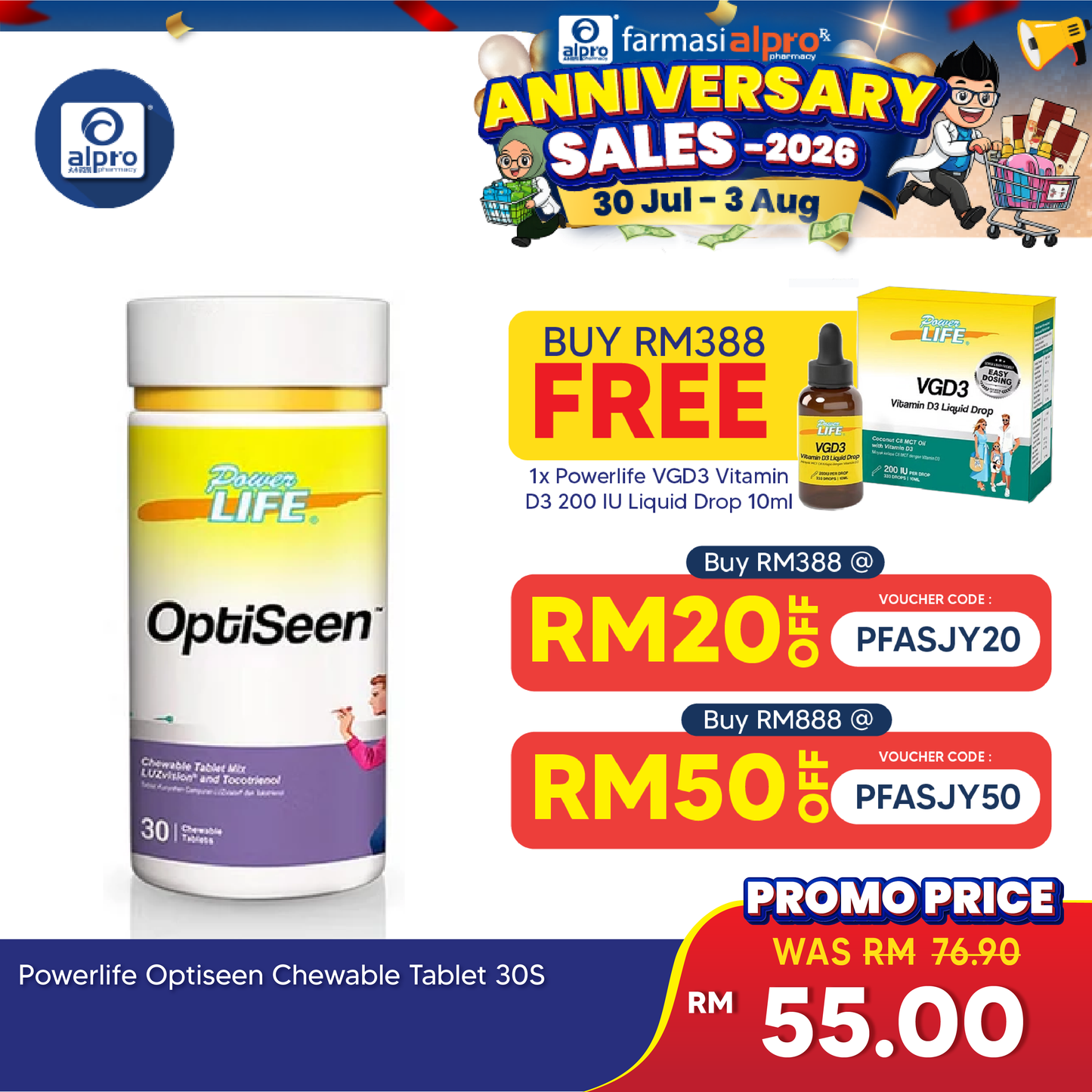 Powerlife Optiseen Chewable Tablet 30s | Eye Supplement for Screen Users Powerlife