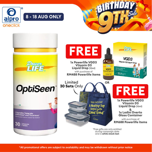 Powerlife Optiseen Chewable Tablet 30s | Eye Supplement for Screen Users Powerlife