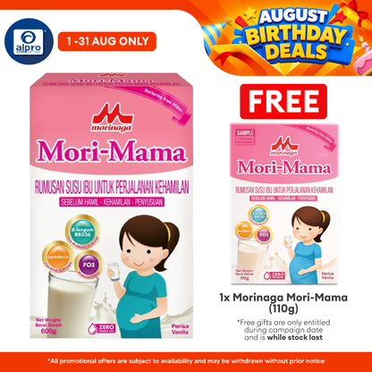 Morinaga Mori-Mama 600g | Complete Nutrition Morinaga