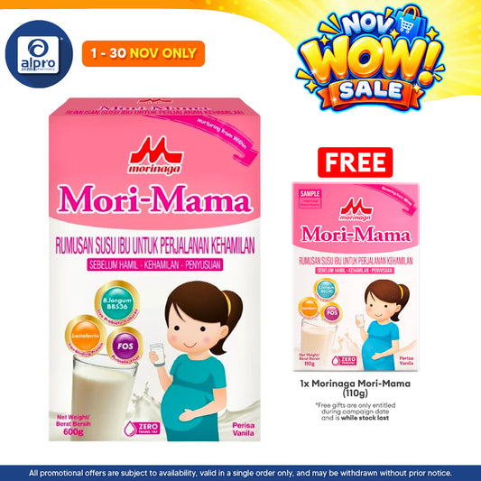 Morinaga Mori-Mama 600g | Complete Nutrition