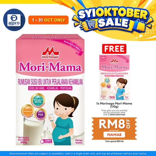 Morinaga Mori-Mama 600g | Complete Nutrition