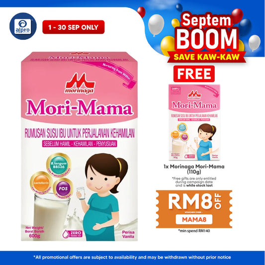 Morinaga Mori-Mama 600g | Complete Nutrition Morinaga
