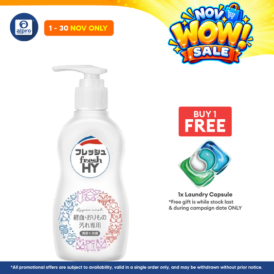 Fresh HY Lingerie Wash 150mL | Designed to Wash Delicate Undergarments
