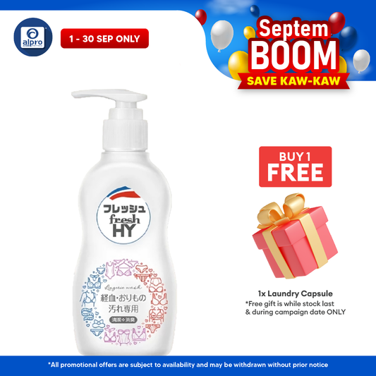 Fresh HY Lingerie Wash 150mL | Designed to Wash Delicate Undergarments Fresh HY