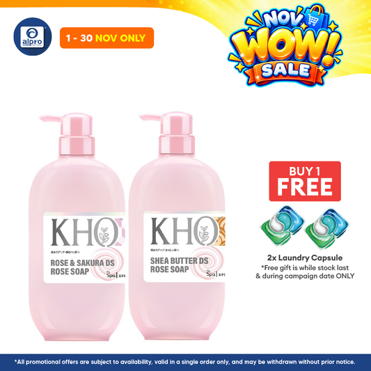 KHO Rose Body Soap (Rose & Sakura DS / Shea Butter DS) 680mL | Helps Maintain Skin Moisture & Smoothness