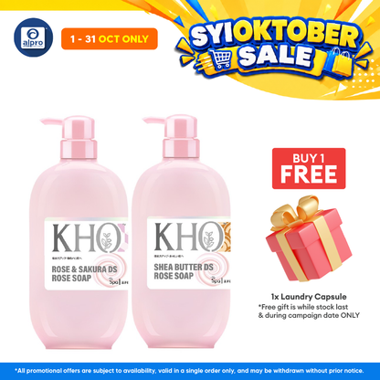 KHO Rose Body Soap (Rose & Sakura DS / Shea Butter DS) 680mL | Helps Maintain Skin Moisture & Smoothness