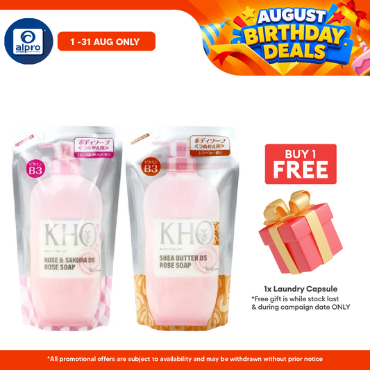 KHO Rose Body Soap Refill (Rose & Sakura DS / Shea Butter DS) 550mL | Helps Maintain Skin Moisture & Smoothness Kho
