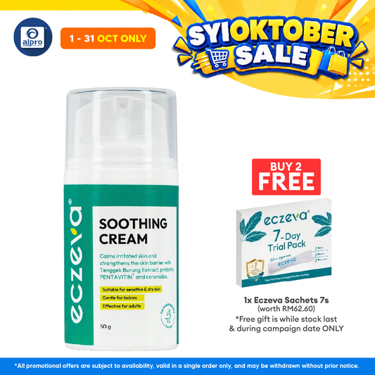 Eczeva Soothing Cream 50g | Suitable For Sensitive & Dry Skin