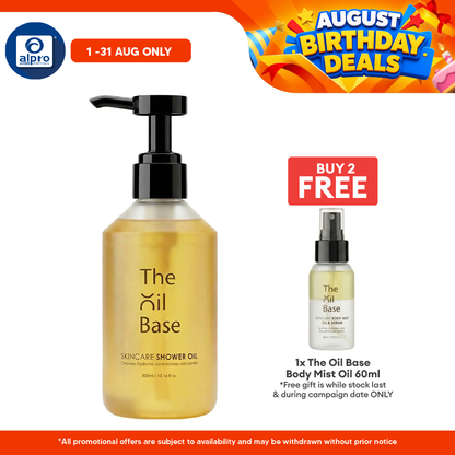 The Oil Base Skincare Shower Oil 300mL | Nourishing Sunflower Seed Oil & Gentle Cleansing The Oil Base