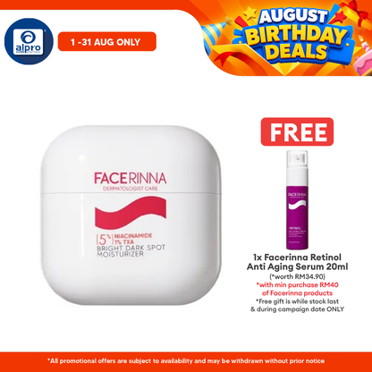 Facerinna 5% Niacinamide 1% TXA Bright Dark Spot Moisturizer 30g | Boosts Radiance & Evens Out Skin Facerinna