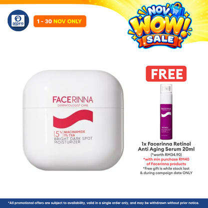 Facerinna 5% Niacinamide 1% TXA Bright Dark Spot Moisturizer 30g | Boosts Radiance & Evens Out Skin