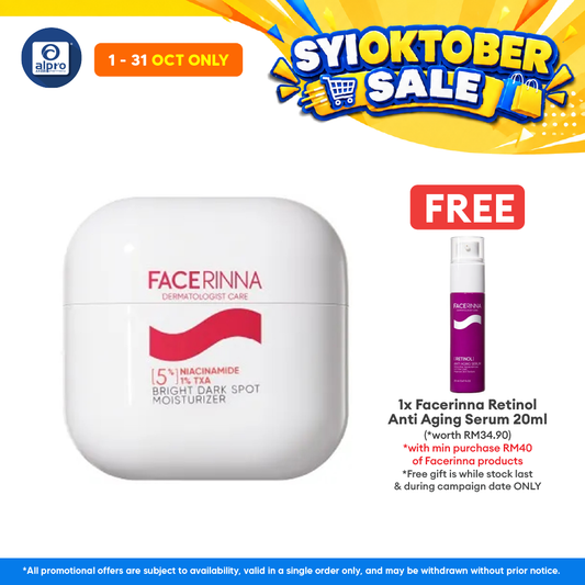 Facerinna 5% Niacinamide 1% TXA Bright Dark Spot Moisturizer 30g | Boosts Radiance & Evens Out Skin