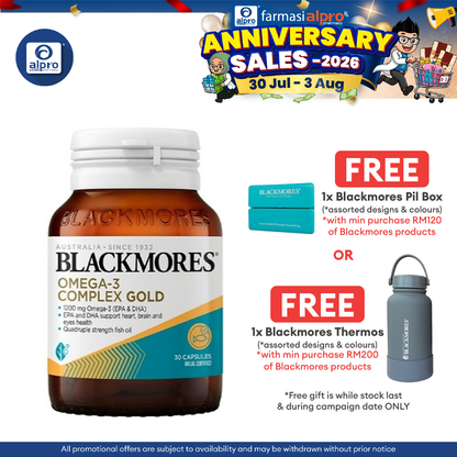 Blackmores Omega-3 Complex Gold 30s | Quadruple Strength Fish Oil with EPA & DHA Blackmores