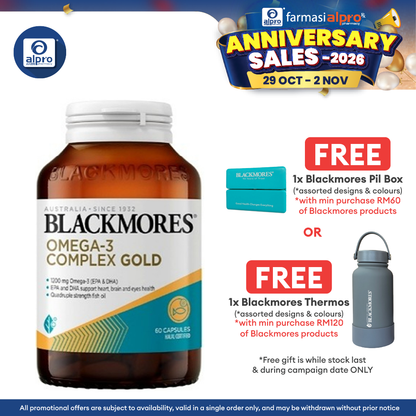 Blackmores Omega-3 Complex Gold 60s | Quadruple Strength Fish Oil with EPA & DHA