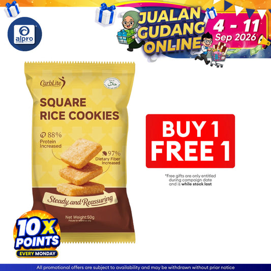 CarbLite Square Rice Cookies 50g | High Fibre Snack CarbLite