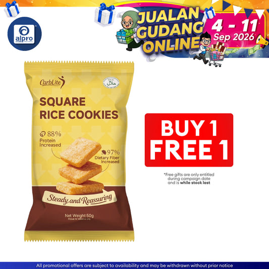CarbLite Square Rice Cookies 50g | High Fibre Snack CarbLite