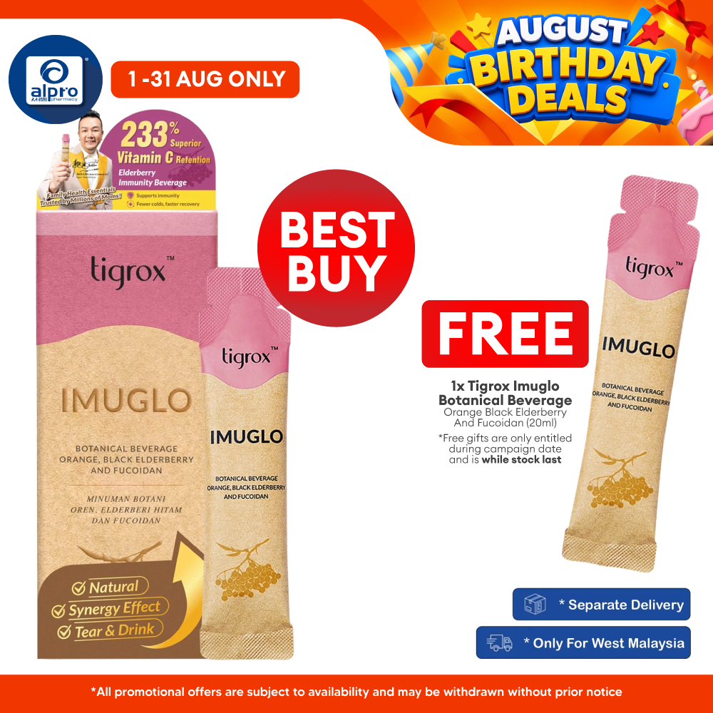 Tigrox Imuglo Botanical Beverage Orange Black Elderberry & Fucoidan 20mL ×7s | Premium Botanical Beverage Tigrox