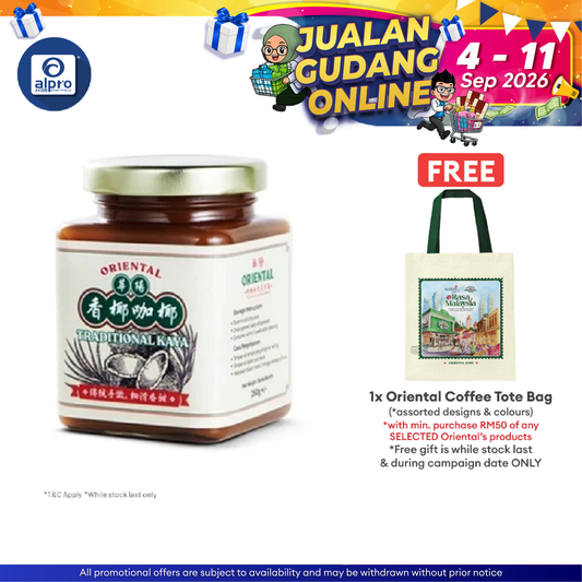 Oriental Traditional Kaya 270g | Rich Coconut Flavor Oriental Coffee