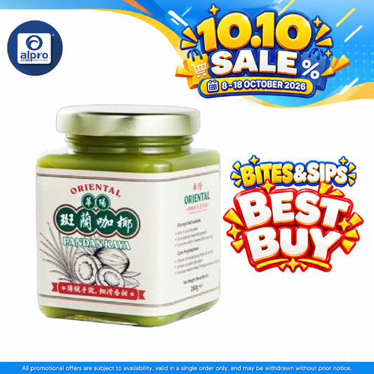 Oriental Pandan Kaya 270g | Natural Pandan & Rich Coconut Milk