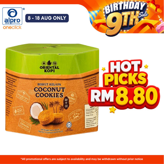 Oriental Coconut Cookies 70g | Crispy & Soft Texture Oriental Coffee