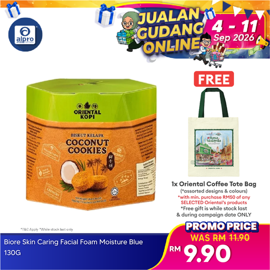 Oriental Coconut Cookies 70g | Crispy & Soft Texture Oriental Coffee