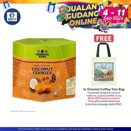Oriental Coconut Cookies 70g | Crispy & Soft Texture Oriental Coffee