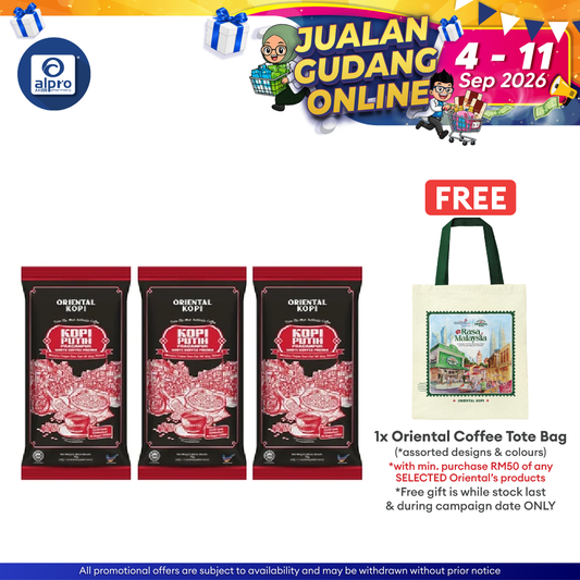 Oriental Kopi White Coffee No Sugar 32g ×3s | Smooth & Aromatic Taste Oriental Coffee