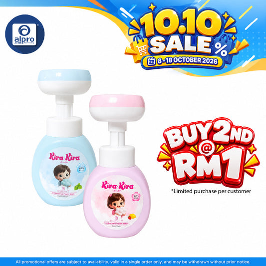 Kira Kira Antibacterial Shaped Foam Wash 300ml (Paw/Flower)
