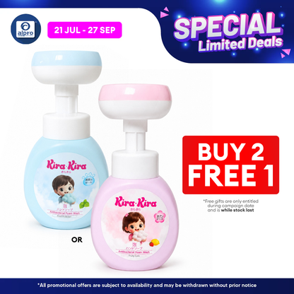 Kira Kira Antibacterial Shaped Foam Wash 300ml (Paw/Flower) Kira Kira