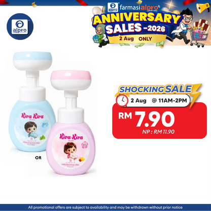 Kira Kira Antibacterial Shaped Foam Wash 300ml (Paw/Flower) Kira Kira