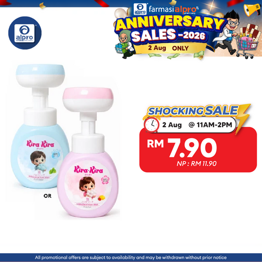 Kira Kira Antibacterial Shaped Foam Wash 300ml (Paw/Flower) Kira Kira