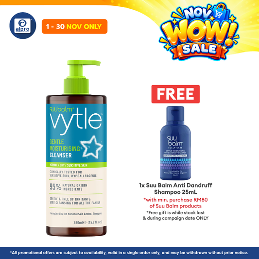 Suu Balm Vytle™ Gentle Moisturising Cleanser 450mL | Mild, pH-Balanced Cleanser for Sensitive Skin, Babies & Adults