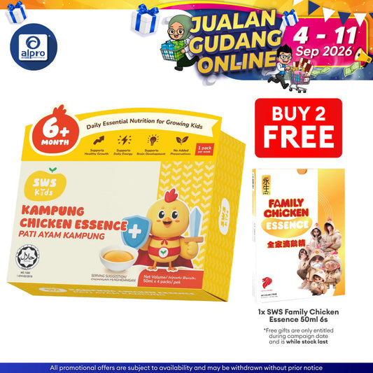 SWS Kids Kampung Chicken Essence 4s | Balanced Supplement Diet for Growing Kids SWS