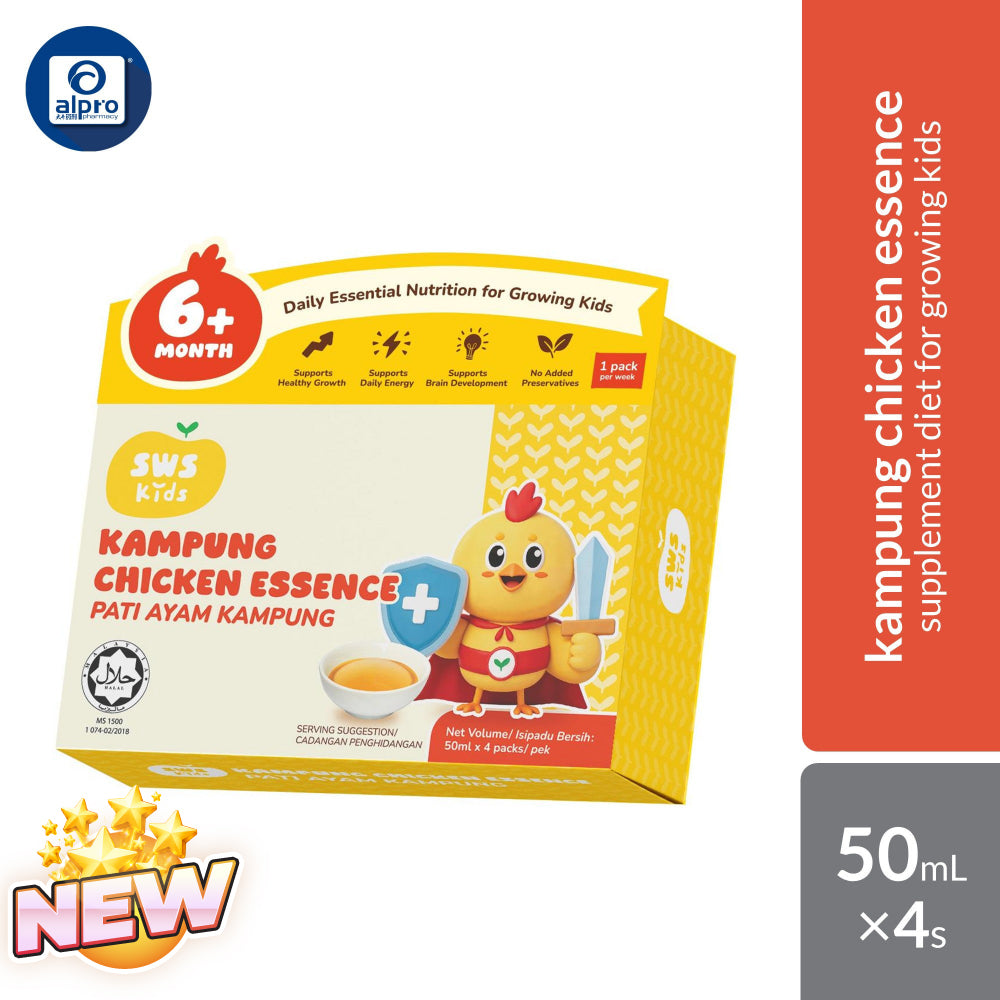 SWS Kids Kampung Chicken Essence 4s | Balanced Supplement Diet for Growing Kids SWS
