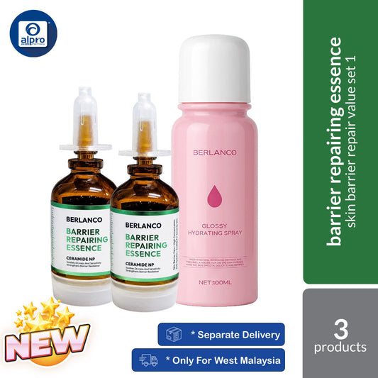 Berlanco Barrier Repairing Essence 15g ×2s  + FOC 1s Glossy Hydrating Spray  | Supports Skin Barrier Recovery Berlanco