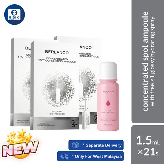 Berlanco Night Spot Correcting Ampoule 1.5mL × 21s + FOC Glossy Hydrating Spray 1s | Improves Skin Radiance Berlanco