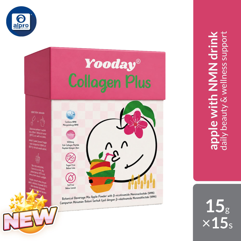 Yooday Fish Collagen Plus Fish Peptide Powder NAD+ NMN 15g ×15s | Botanical Beverage Mix Apple Powder with β-NMN Yooday