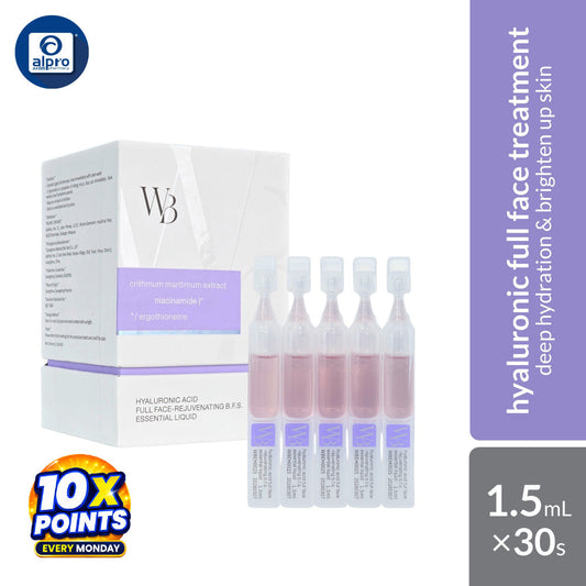 WeBeauty Hyaluronic Acid Full Face-Rejuvenating B.F.S. Essential Liquid 1.5mL ×30s | Hydrating & Barrier Care Serum WeHealth