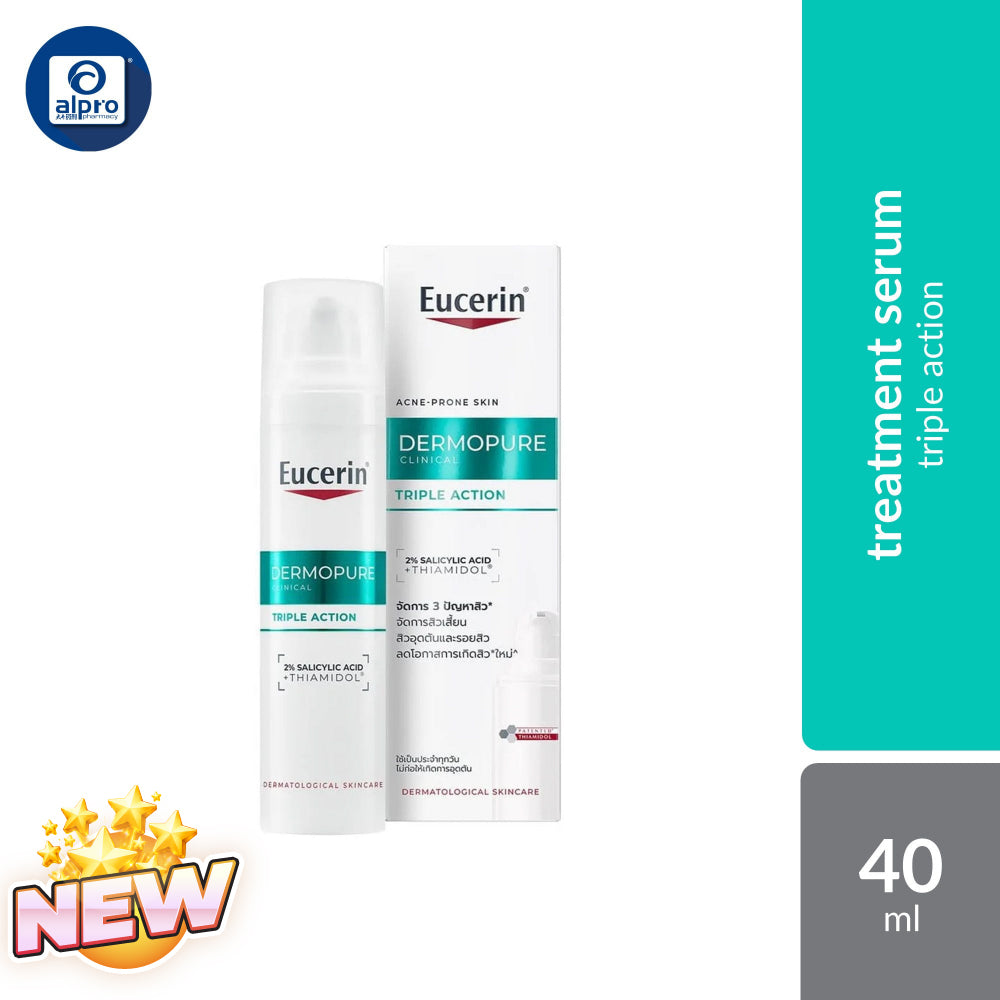 Eucerin Dermopure Clinical Triple Action 40ml | Clinically Tested Eucerin