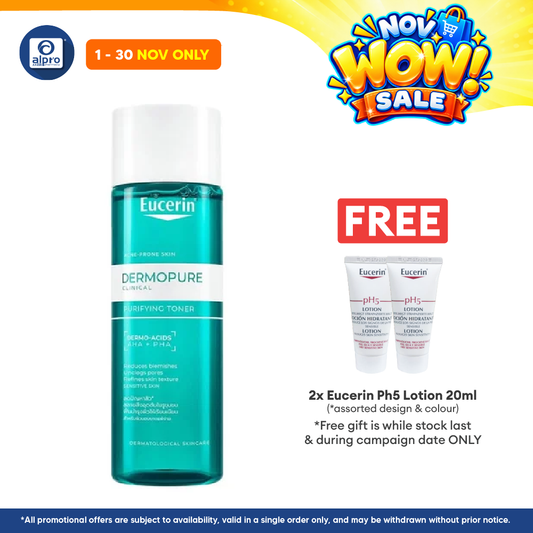 Eucerin Dermopure Clinical Purifying Toner 200ml | Exfoliating Toner