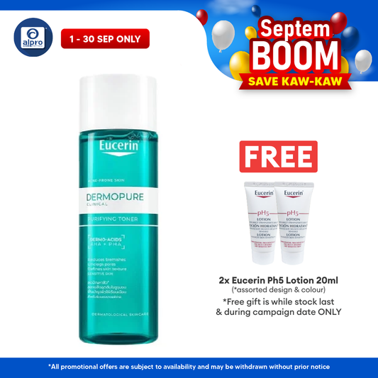 Eucerin Dermopure Clinical Purifying Toner 200ml | Exfoliating Toner Eucerin