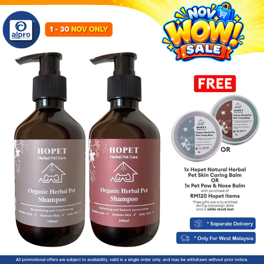 Hopet Natural Herbal Pet Shampoo (Long/Curly Fur / Short/Hard Fur) 300mL | Deeply Cleansing & Nourishing Pet’s Coat