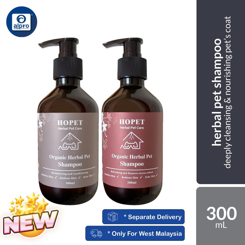 Hopet Natural Herbal Pet Shampoo (Long/Curly Fur / Short/Hard Fur) 300mL | Deeply Cleansing & Nourishing Pet’s Coat Hopet