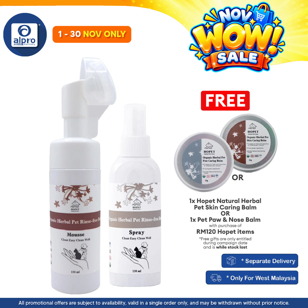 Hopet Natural Herbal Pet Dry Shampoo (Spray / Mousse) 150mL | Sensitive Skin Friendly & No Rinsing Required