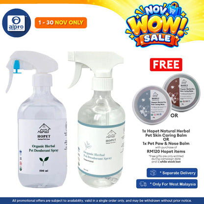 Hopet Natural Herbal Deodorizing Spray (Persimmon / Unscented) 500mL | Naturally Effective Controlling Pet Odour