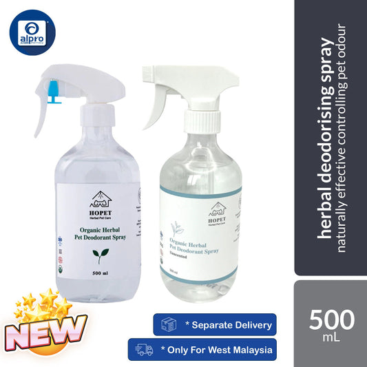 Hopet Natural Herbal Deodorizing Spray (Persimmon / Unscented) 500mL | Naturally Effective Controlling Pet Odour Hopet